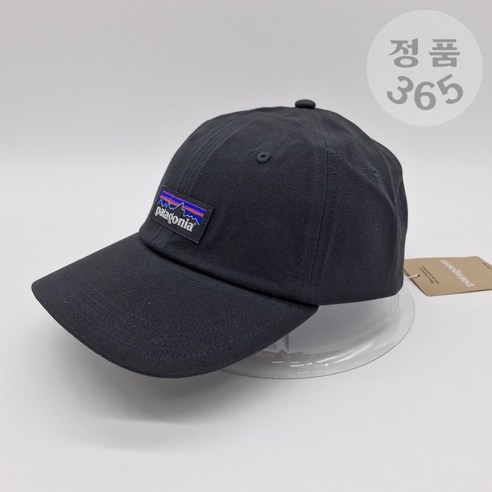 파타고니아 트래드 캡: 당신의 일상에 자연을 더하는 지속 가능한 선택