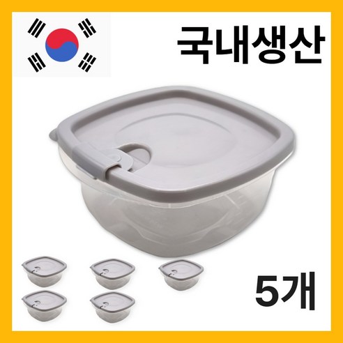 모버리 냉동밥소분용기 350ml 전자렌지용, 5개, 퓨어그레이