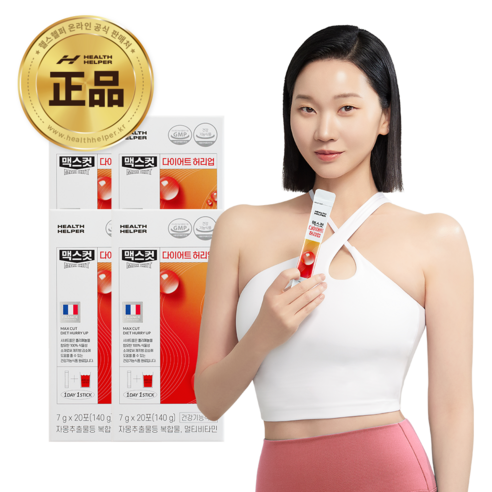 헬스헬퍼 맥스컷 다이어트 허리업, 20포, 4개