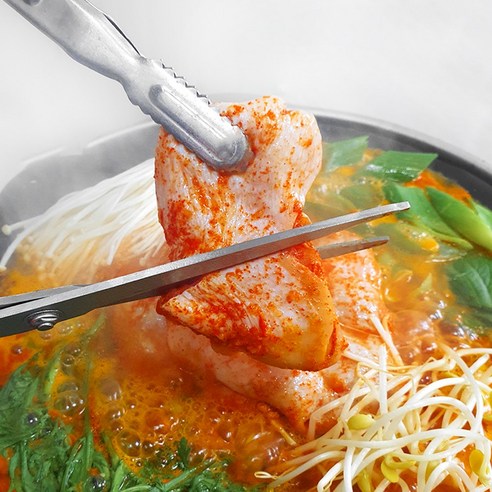 오늘 저녁은 칼칼하고 시원한 국물닭갈비로!