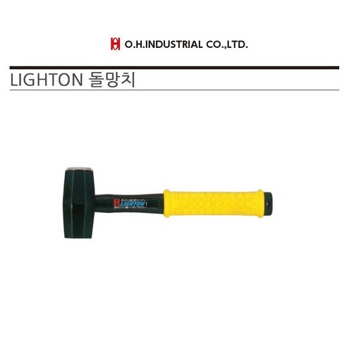 OH 망치, SH-11LT, 1개