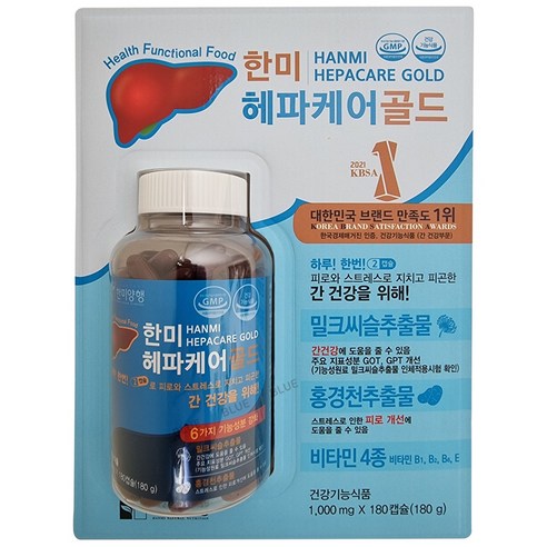 한미 헤파케어골드 1000mg x 180캡슐, 1세트, 180정