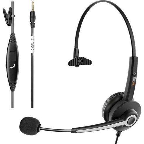 Cell Phone Headset with Microphone Noise Cancelling & Call Controls 3.5mm Computer Headphones for, COM-68135