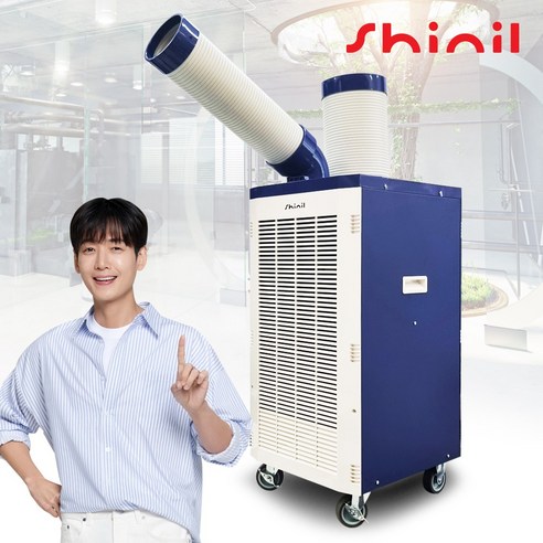 신일 산업용에어컨 코끼리에어컨 이동형에어컨 모음, 1구, 그레이 삼성벽걸이냉난방기 신일 산업용에어컨 코끼리에어컨 이동형에어컨 모음, 1구, 그레이 삼성벽걸이냉난방기