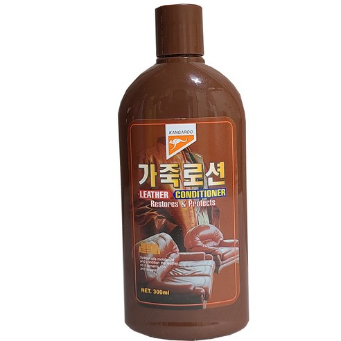 가죽로션 300ml 3개 캉가루 차량 쇼파 가죽 크리너 시트 클리너