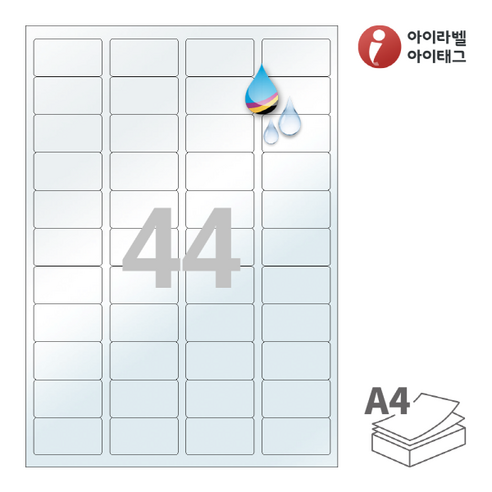 CJ544TU 반투명방수잉크젯 44칸 A4라벨지, 44장, 100매