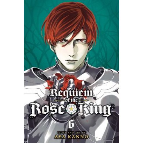 Requiem of the Rose King Vol. 6 Volume 6 Paperback, Viz Media