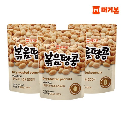 [머거본] 볶음땅콩 300g 3봉, 3개