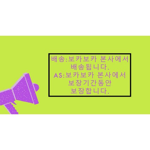 커피 애호가를 위한 궁극의 홈 로스터기: 보카보카 250