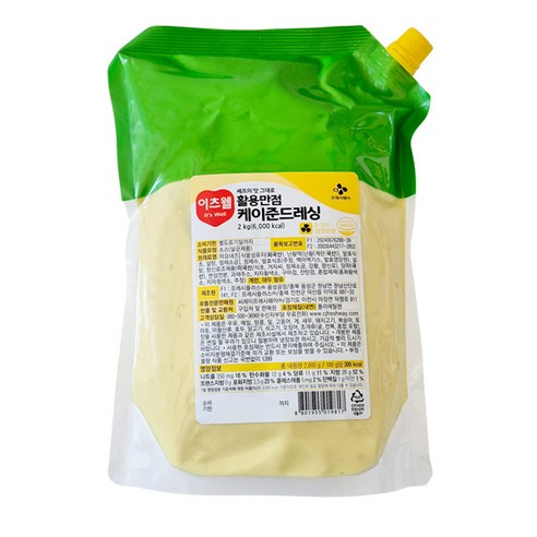 [희주몰] 이츠웰 맛있는 케이준드레싱 2kg