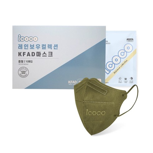 아이코코 레인보우 컬렉션 KFAD 마스크 중형, 10개입, 2개, 올리브그린(진한녹색)