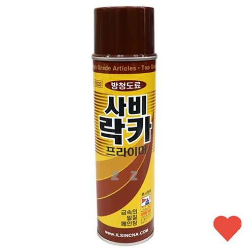 락카 프라이머 방청 도료 페인트 녹 방지제 방청락하, 1개, 420ml