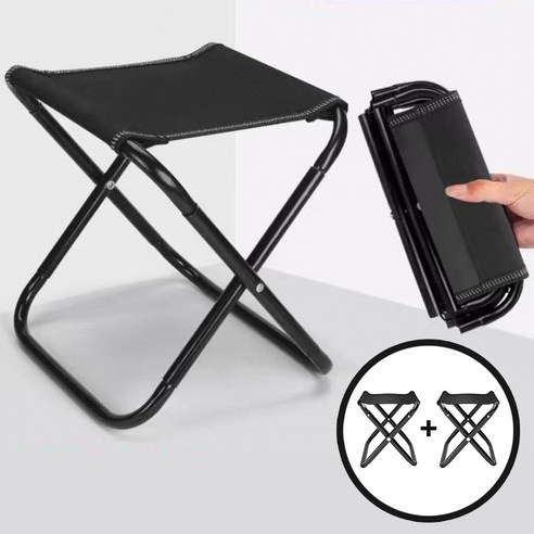 온업 경량 접이식 미니 캠핑 의자 세트, 2개, 블랙