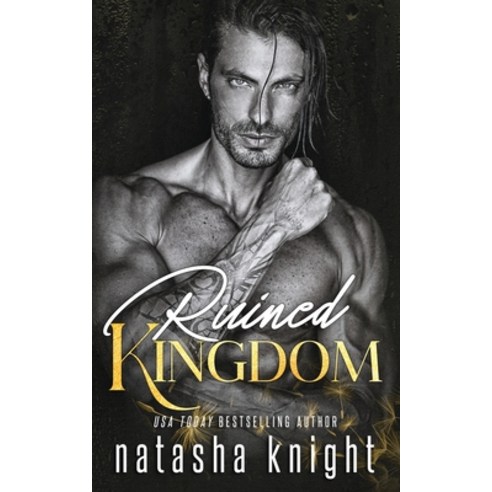 (영문도서) Ruined Kingdom Paperback, Independently Published, English, 9798359727570