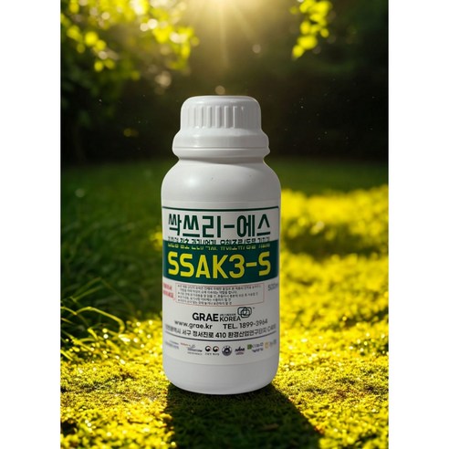 싹쓰리S: 잡초와의 전쟁, 자연과의 조화로운 공존을 꿈꾸다 잔디제초제