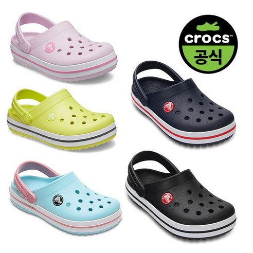 크록스  크록스 슈즈 크록스공식 유아 CROCBAND CLOG 5종 택1 22SKCL207005