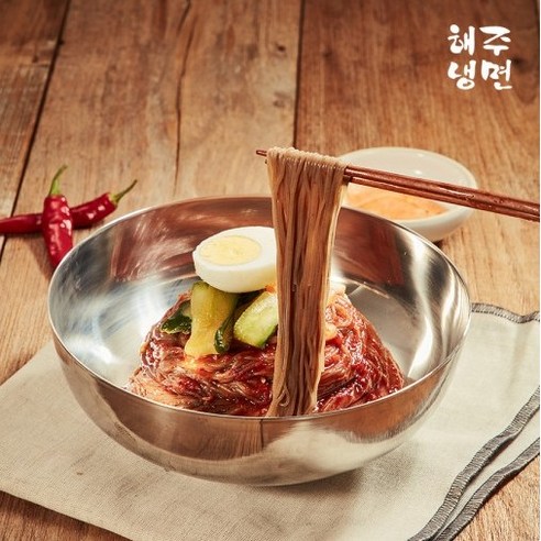 여름을 시원하게 만드는 신천 해주냉면