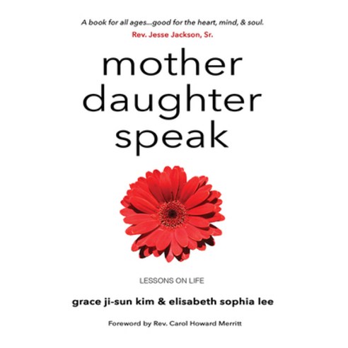 (영문도서) Mother Daughter Speak: Lessons on Life Hardcover, Wipf & Stock Publishers, English, 9781666702873