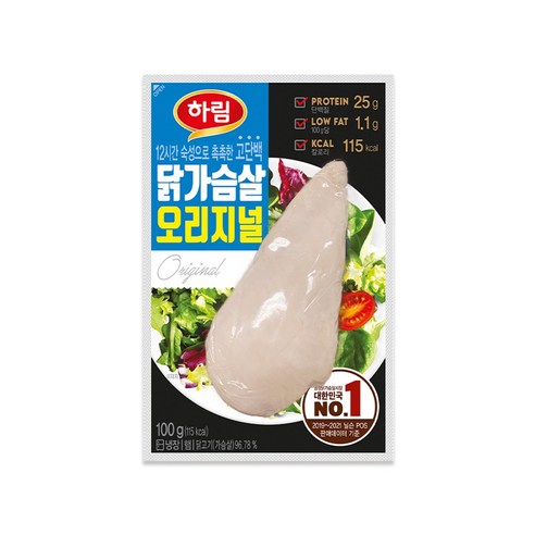 [하림] [냉장] 닭가슴살 오리지널  100g, 14개
