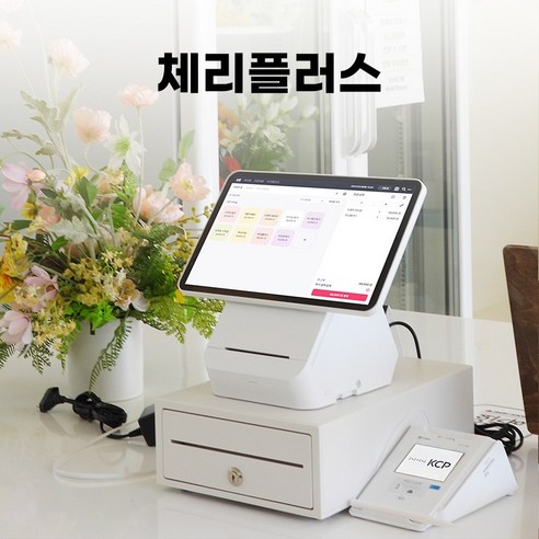 무료포스 체리플러스 태블릿 영수증프린터 일체형 미니포스기 키오스크 카드리더기, 화이트