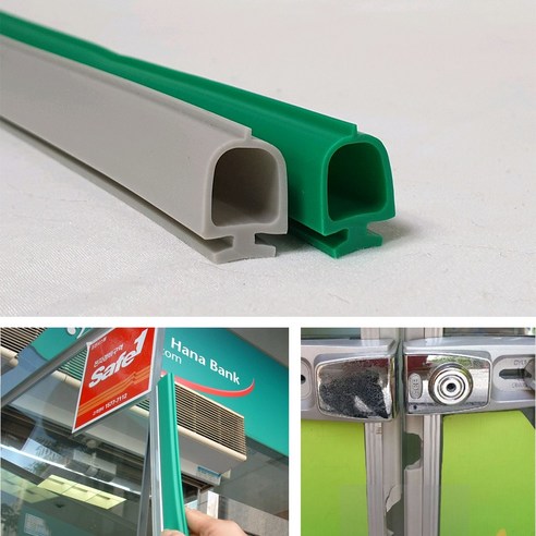 "쾅!" 소리, 이제 그만! 강화도어 안전지킴이, 손낌 방지 고무로 해결! 강화도어손보호대