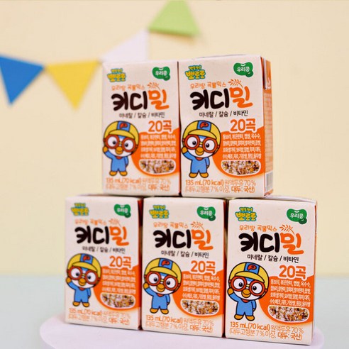 뽀로로 키디밀 아기두유, 우리 아이 건강을 위한 맛있는 선택!