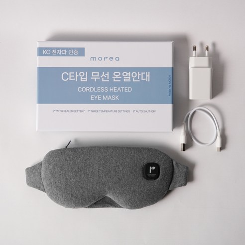 모레아 온열 안대로 촉촉하고 건강한 눈을 되찾으세요!