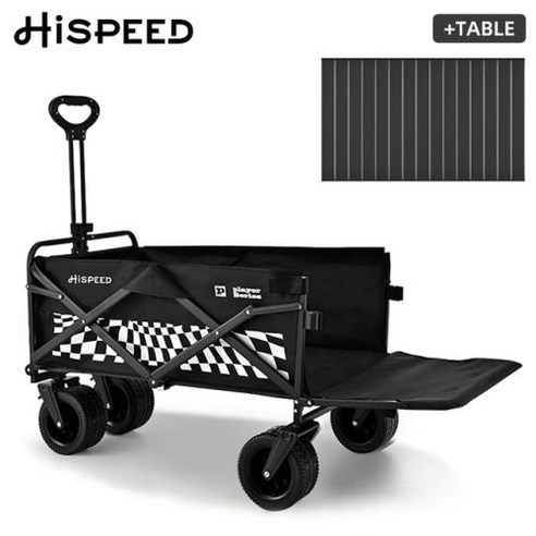 웨건 카트 캠핑 Hispeed 확장 왜건 야외 핸드 푸시 접이식 피크닉 휴대용 비치 트롤리, 7) Black  table