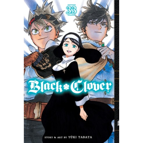 (영문도서) Black Clover Vol. 33 Paperback, Viz Media, English, 9781974740710