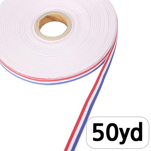 [모핸] 10mm 메달리본, 1개, 삼색, 50yd