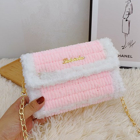 [영상제공] 샤샤벨 네트공예 미니 크로스백 만들기 레터링 가방 DIY 키트 패키지, 핑크, 1개