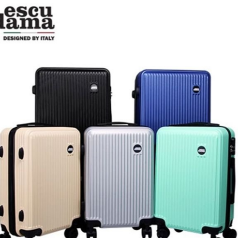 캐리어 정품 에스쿠다마 아로나 캐리어 20인치 대용량캐리어 리뷰 에스쿠다마캐리어