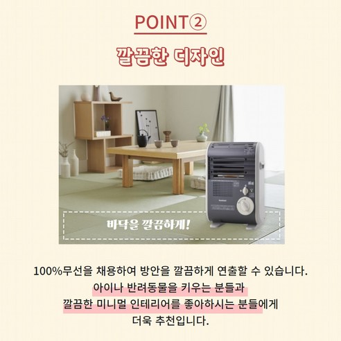 상품 이미지 3