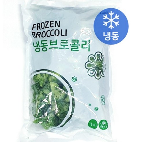 랜시 냉동 브로콜리 1kg, 1개