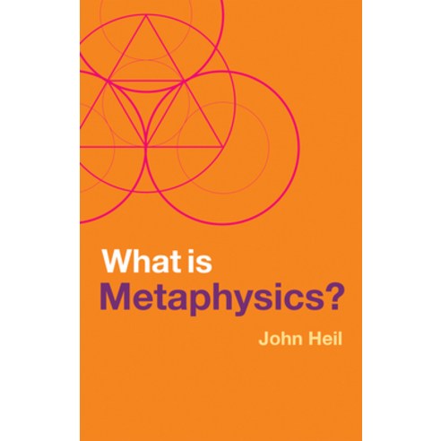 (영문도서) What Is Metaphysics? Hardcover, Polity Press, English, 9781509546480