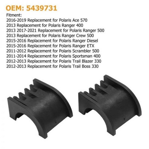 자동차 폴라리스 레인저 5439731 400 500 570 용 2 개/대 스태빌라이저 바 부싱 상부 스티어링 키트 800 교체