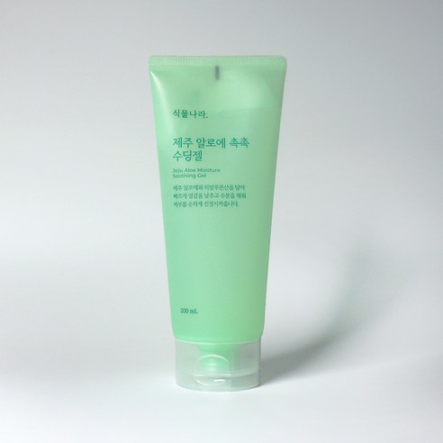 [NEW] 식물나라 제주 알로에 촉촉 수딩젤 더블 기획 200mL, 4개