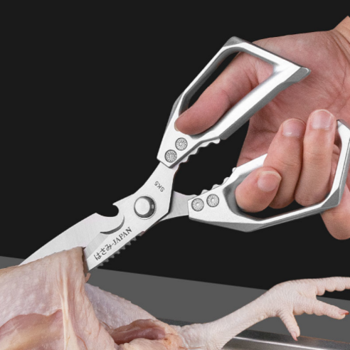 CELLUAND 초강력 생선 닭뼈 호두까기 싹뚝 캠핑 주방용 올스틸 가위