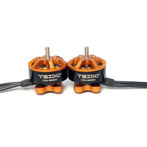 YSIDO-1104 8600KV 브러시리스 모터 1-3S RC 드론 90-110mm 프레임 FPV 레이싱 미니 멀티로터 쿼드콥터 알, 02 2pcs