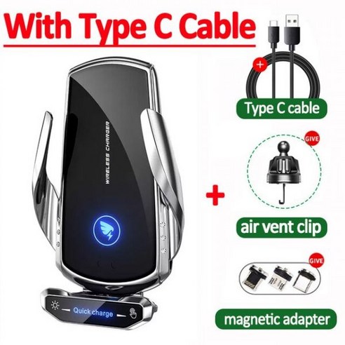 차량용 유도 무선 충전기 고속 충전 삼성 S20 S21 S22 아이폰 12 13 14 프로 맥스 샤오미 미 11 용 20W 충전기 컵홀더 휴대폰 핸드폰, 한개옵션1, Silver with Sucker
