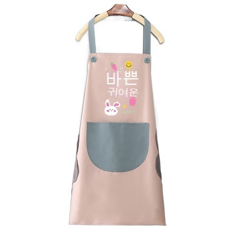 KORELAN 심플 방수 가정 요리 앞치마, 핑크 (바쁘고 귀여운 지울 수 있는 앞치마, 방수 및
