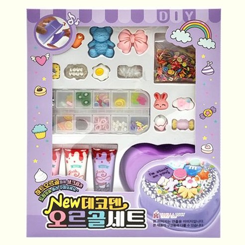 데코덴 오르골세트 보석함 꾸미기, 퍼플