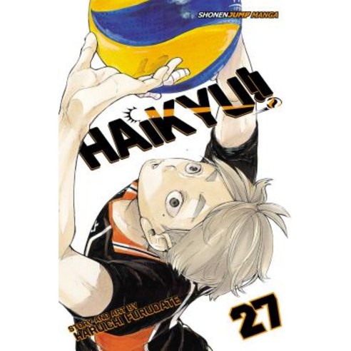 (영문도서) Haikyu!! Vol. 27 Volume 27 Paperback, Viz Media