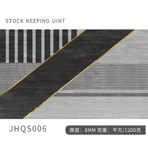 가벼운 기하학적 거실 카펫 코르셋 탁자 깔개 침실 침대 옆 카펫 북유럽 심플한 프린트 직사각형 가능, 코르덴 JHQS006