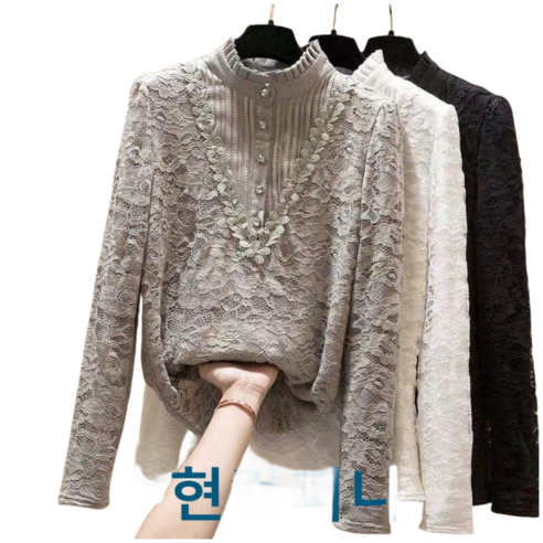 기모 안감 레이스 긴팔 블라우스 겨울