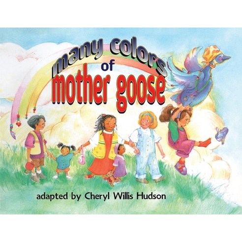 Many Colors Of Mother Goose Paperback, Just Us Books, Inc., English, 9780940975910