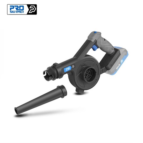대포송풍기 PRORMER20V 가변 속도 무선 진공 청소 송풍기 컴퓨터 집진기 전동 공구 본체 전용, 2.Blower