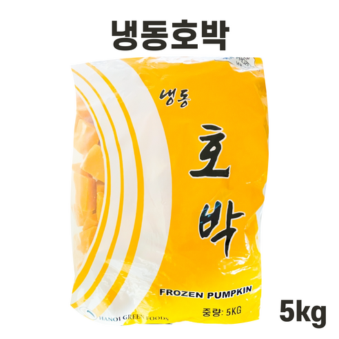 냉동 호박5kg, 1개, 5kg