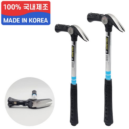 볼핀망치 빠루망치 자석형 손 장도리 돌 해머 목공 망치, 1개, 6. 빠루망치(자석형)- 길이260 두경20 12 국산 화랑 스틸 빠루 자석 망치 중 390mm 장대 450m, 1개