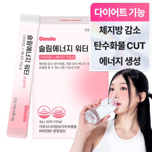 오늘로 슬림에너지워터 복숭아물 다이어트 가르시니아 30포, 1박스, 30회분